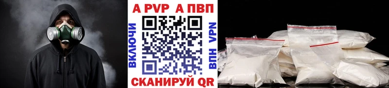 Где продают наркотики Агрыз блэк спрут маркетплейс  Бутират  Галлюциногенные грибы  МЕФ  АМФ  Канабис 