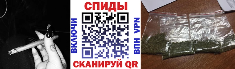 гидра маркетплейс  Агрыз  БУТИРАТ Butirat  купить наркотики сайты 