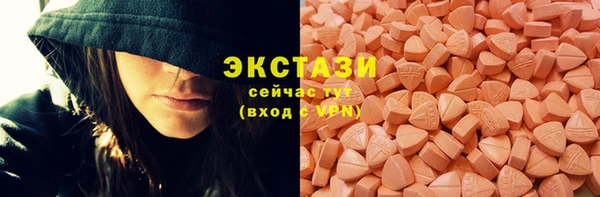 2c-b Абинск
