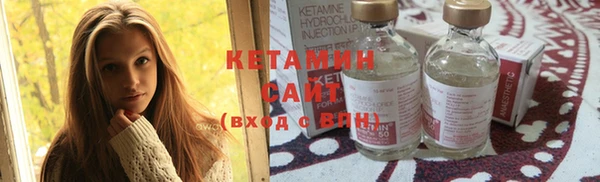 марки lsd Абдулино