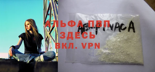 2c-b Абинск