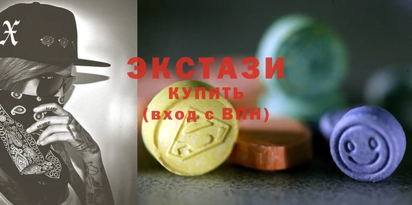 2c-b Абинск