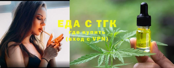 марки lsd Абдулино