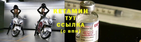 марки lsd Абдулино