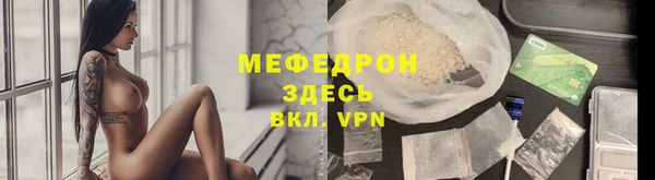 героин Абаза
