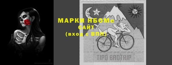 героин Абаза