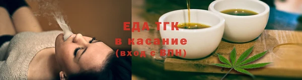 героин Абаза
