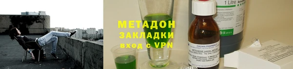 2c-b Абинск