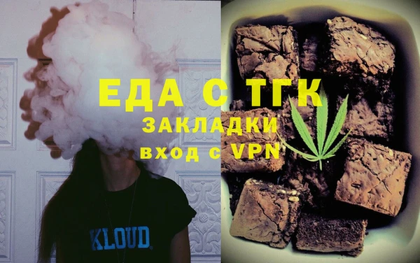героин Абаза