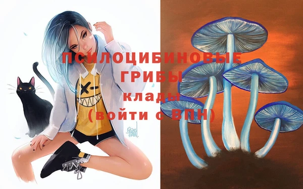 марки lsd Абдулино
