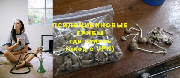 героин Абаза