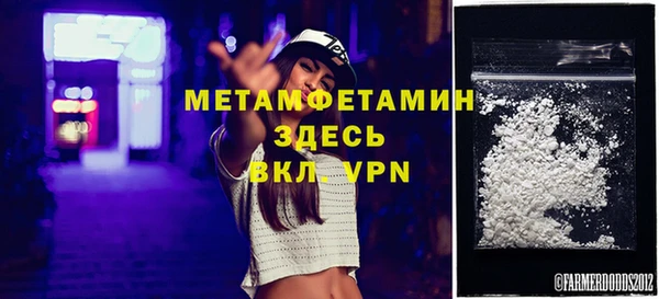марки lsd Абдулино