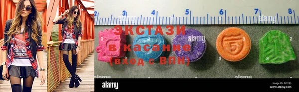 2c-b Абинск